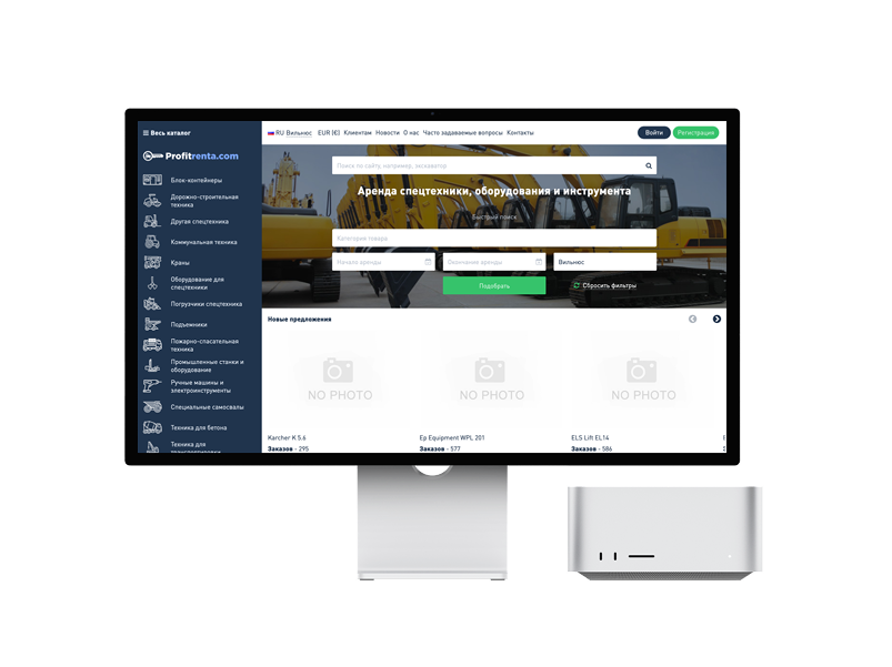 ProfitRenta website screenshot
